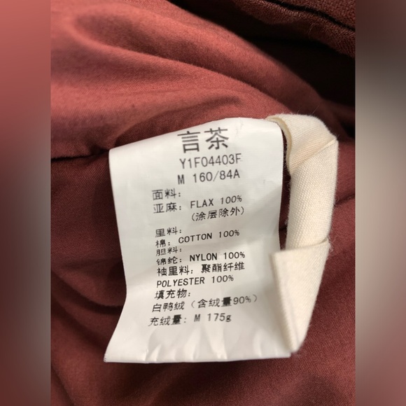 💯 Flax with Duck Down fill jacket - Picture 9 of 10